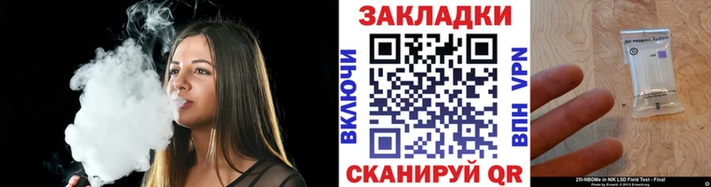 Купить наркотики сайты Бугульма Cocaine  Мефедрон  Амфетамин  Конопля  Псилоцибиновые грибы  Гашиш 