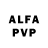 АМФЕТАМИН Розовый VladislavD