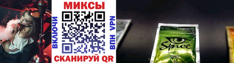 Бутират оксибутират  ссылка на мегу как войти  Бугульма 