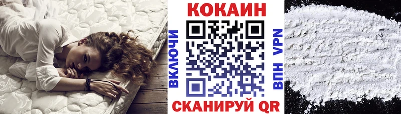 ссылка на мегу ТОР  Бугульма  COCAIN 98%  купить наркоту 