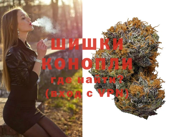 мефедрон VHQ Струнино