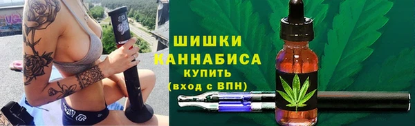 мефедрон VHQ Струнино