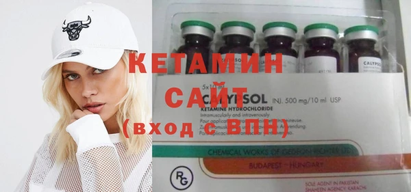 дистиллят марихуана Великий Новгород