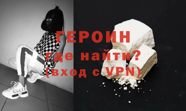 дурь Сосновка