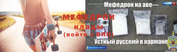 шишки Братск