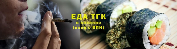 кокаин VHQ Строитель