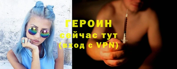 кокаин VHQ Строитель