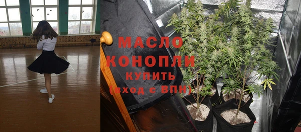 кокаин VHQ Строитель
