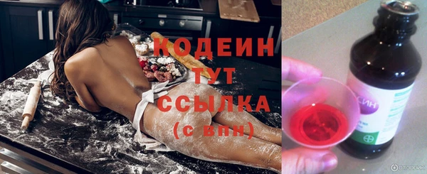 кокаин VHQ Строитель