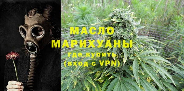 кокаин VHQ Строитель