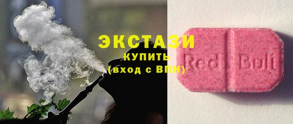 кокаин VHQ Строитель