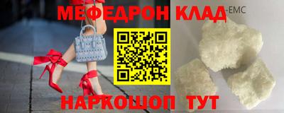 скорость Апрелевка