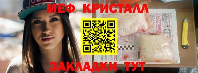 бошки Балаково