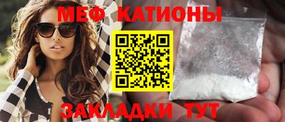 скорость Апрелевка