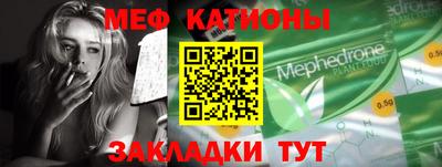 кокаин Балашиха