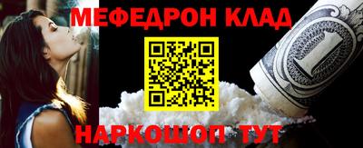 скорость Апрелевка