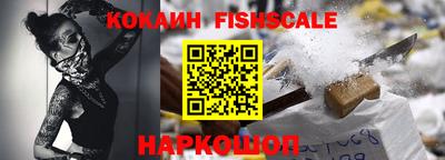 скорость Апрелевка