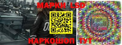 кокаин Балашиха