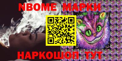 скорость Апрелевка