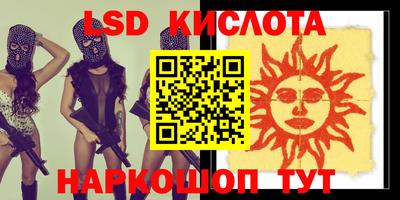 скорость Апрелевка