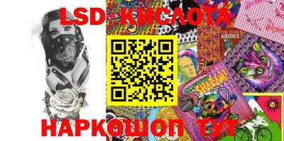 скорость Апрелевка