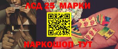 мефедрон VHQ Аргун