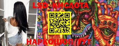 скорость Апрелевка