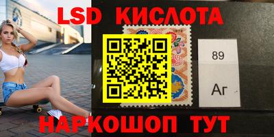 кокаин Балашиха