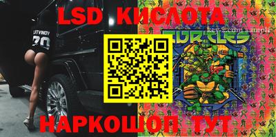 мефедрон VHQ Аргун