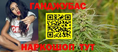 кокаин Балашиха