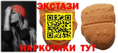 кокаин Балашиха