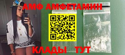 кокаин Балашиха