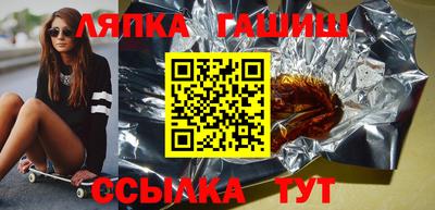 мефедрон VHQ Аргун