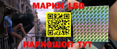 мефедрон VHQ Аргун