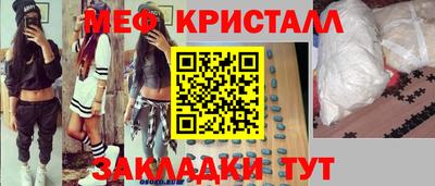 скорость Апрелевка