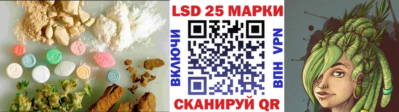 сколько стоит  Бугульма  ЛСД экстази кислота 