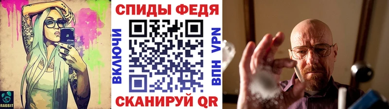 МЕТАМФЕТАМИН витя  mega ССЫЛКА  Бугульма 